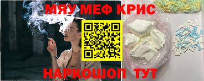 mdma Кинель