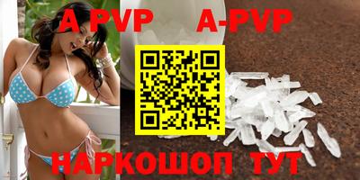 марки nbome Кимры