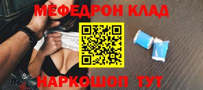 марки nbome Кимры