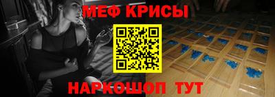 марки nbome Кимры