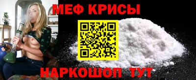 mdma Кинель