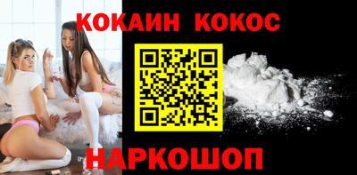 mdma Кинель