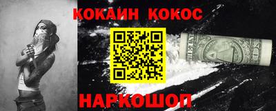 марки nbome Кимры