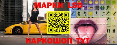марки nbome Кимры