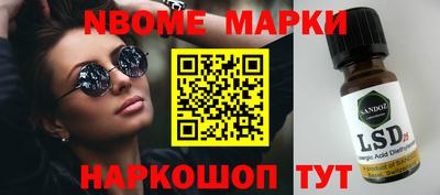 mdma Кинель