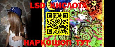 mdma Кинель