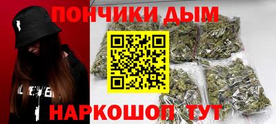 mdma Кинель