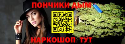 марки nbome Кимры