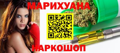 mdma Кинель