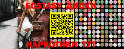 марки nbome Кимры