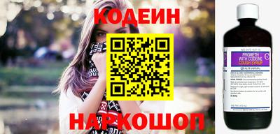 mdma Кинель