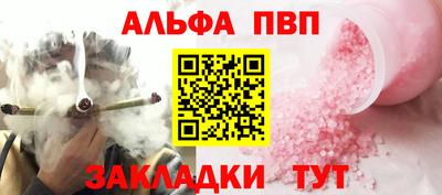 mdma Кинель