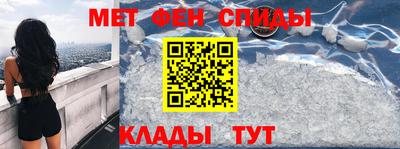 молекула духа Кингисепп