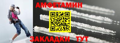 марки nbome Кимры
