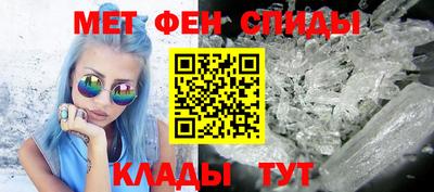 марки nbome Кимры