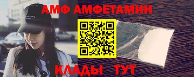 mdma Кинель