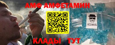 mdma Кинель