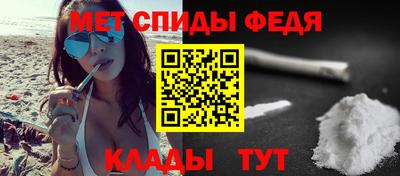 молекула духа Кингисепп