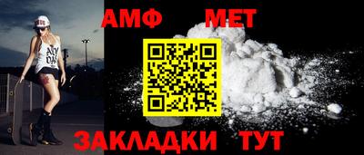 mdma Кинель