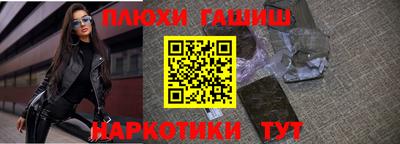 молекула духа Кингисепп