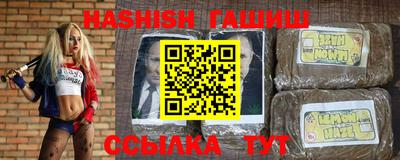 mdma Кинель