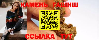 mdma Кинель