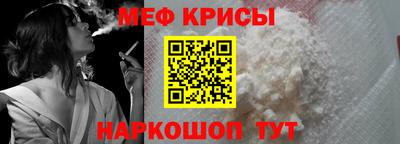 mdma Кинель