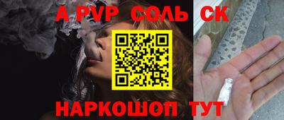 марки nbome Кимры